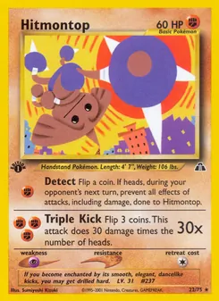 Hitmontop - Neo Discovery