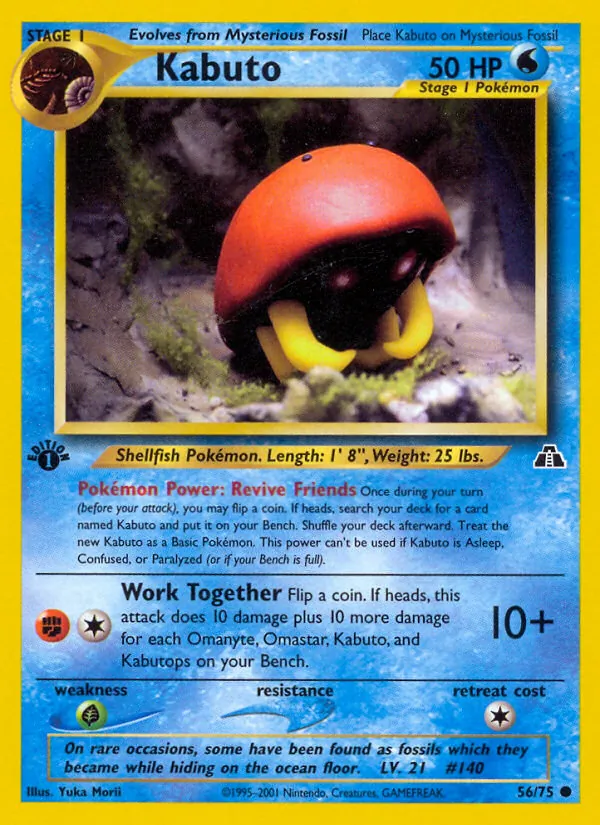 Kabuto - Neo Discovery Pokemon Card