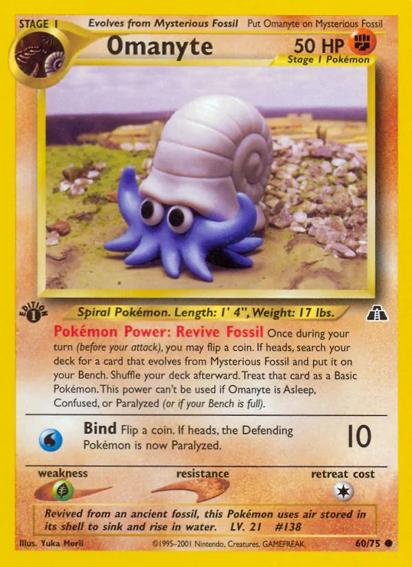 Omanyte - Neo Discovery Pokemon Card