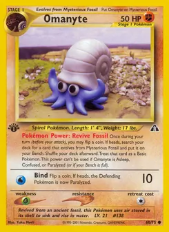 Omanyte - Neo Discovery