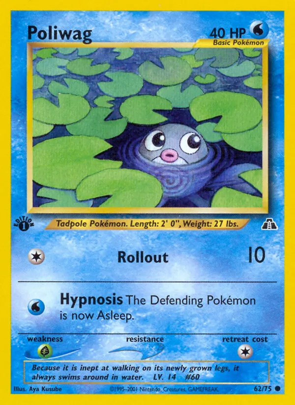 Poliwag - Neo Discovery Pokemon Card