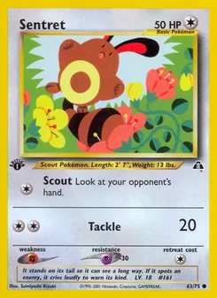 Sentret - Neo Discovery