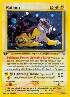 Raikou - Neo Revelation