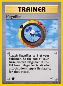 Magnifier - Neo Destiny
