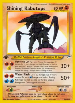 Shining Kabutops - Neo Destiny