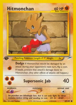 Hitmonchan - Neo Destiny