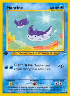 Mantine - Neo Destiny