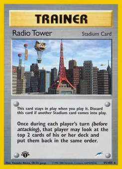 Radio Tower - Neo Destiny