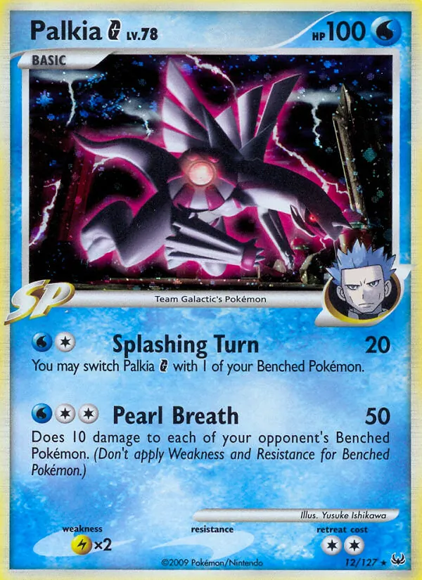 Palkia G - Platinum Pokemon Card