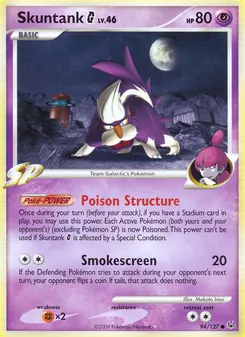 Skuntank G - Platinum
