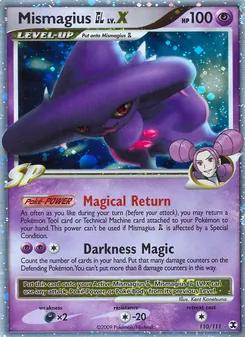 Mismagius GL - Rising Rivals