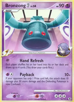 Bronzong 4 - Rising Rivals