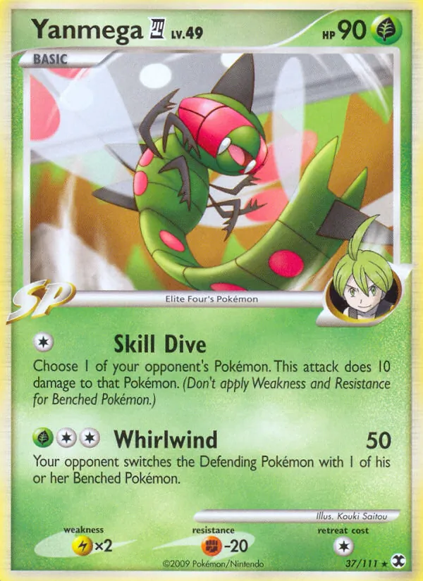 Yanmega 4 - Rising Rivals Pokemon Card