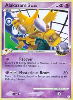 Alakazam 4 - Rising Rivals