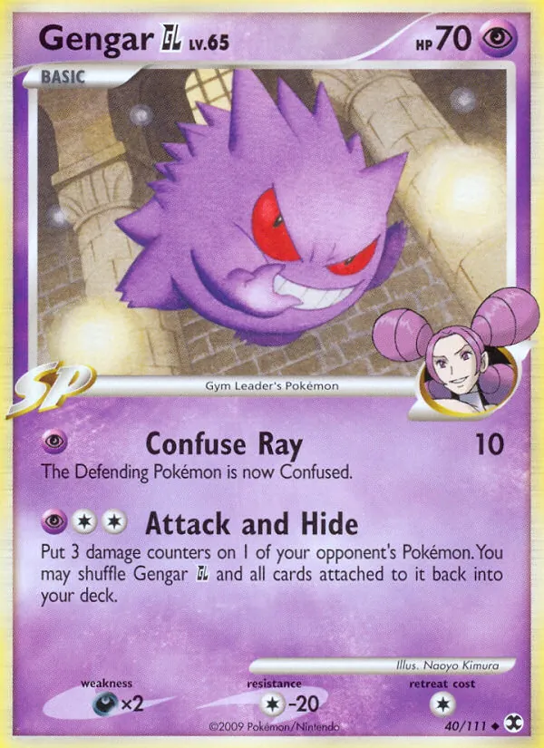 Gengar GL - Rising Rivals Pokemon Card