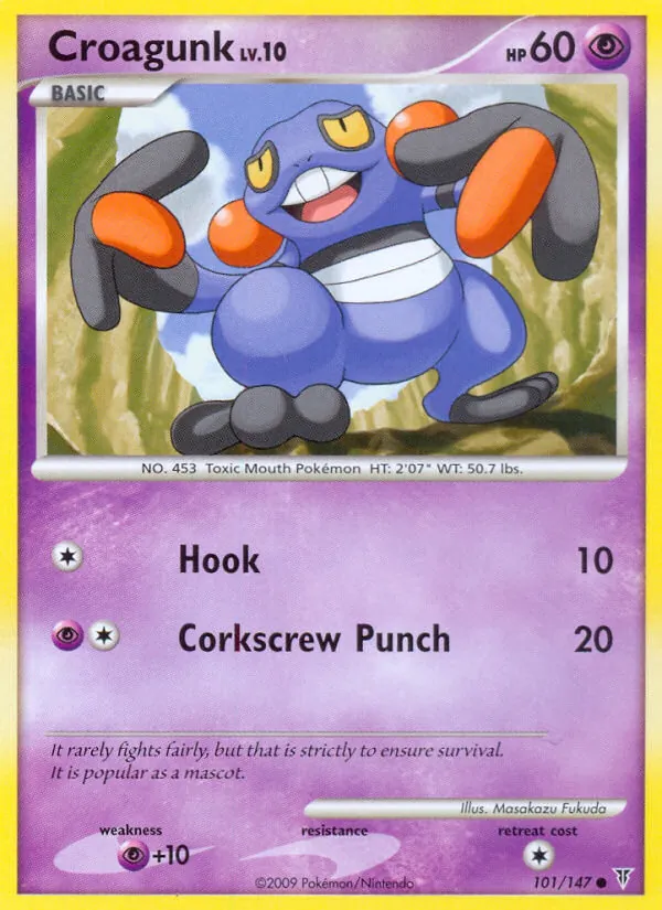 Croagunk - Supreme Victors Pokemon Card