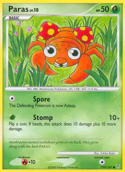 Paras - Supreme Victors