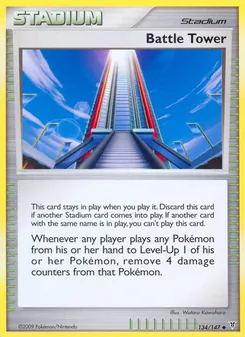 Battle Tower - Supreme Victors