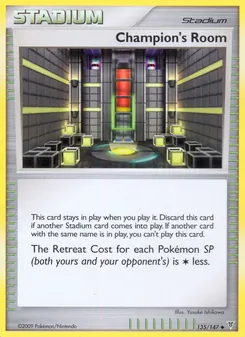 Champion's Room - Supreme Victors