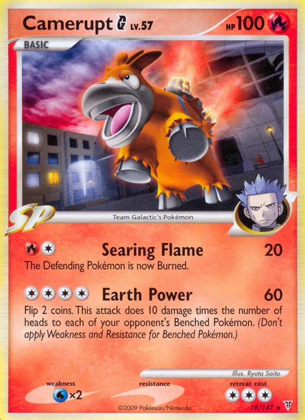 Camerupt G - Supreme Victors Pokemon Card