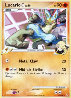 Lucario C - Supreme Victors