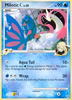 Milotic C - Supreme Victors