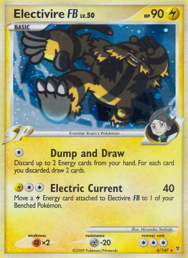 Electivire FB - Supreme Victors Pokemon Card