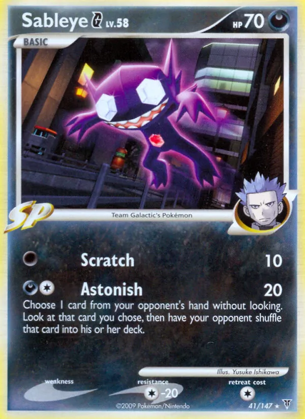Sableye G - Supreme Victors Pokemon Card