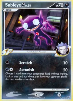 Sableye G - Supreme Victors