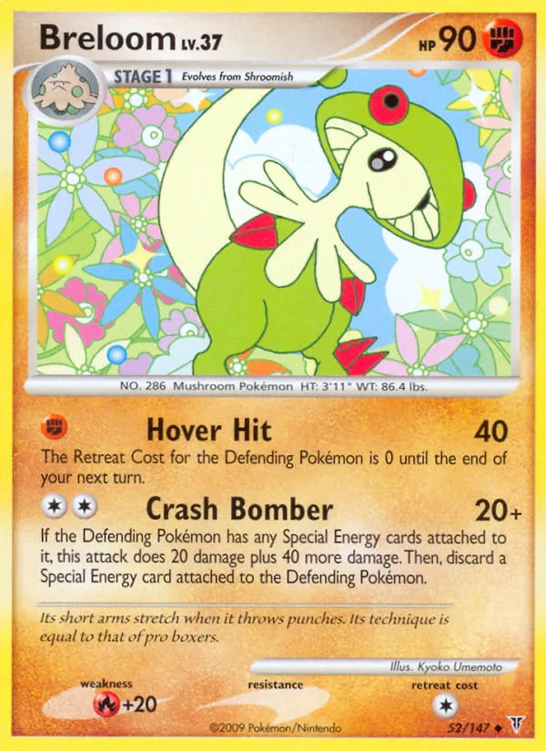 Breloom - Supreme Victors Pokemon Card