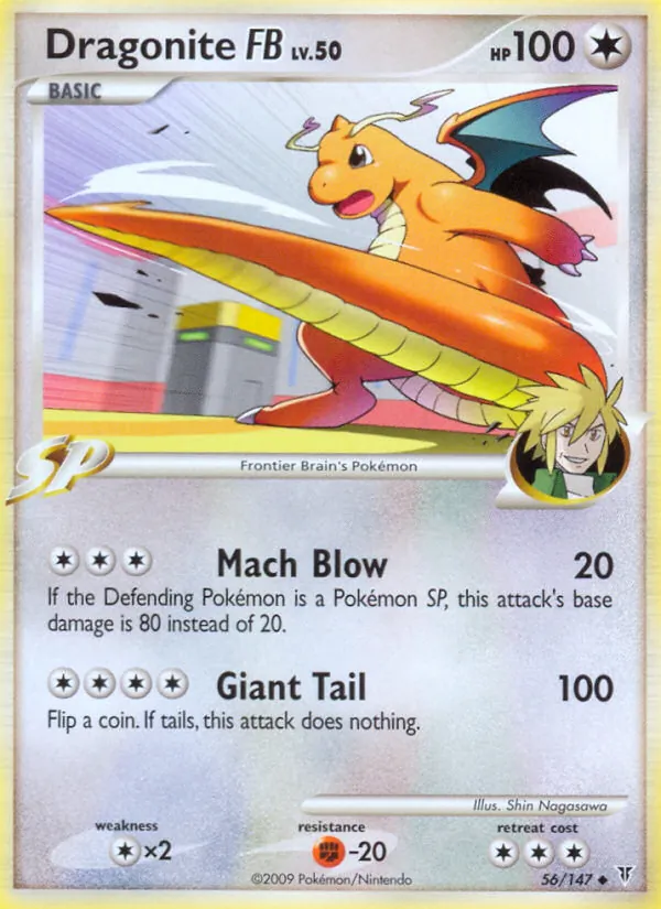 Dragonite FB - Supreme Victors Pokemon Card