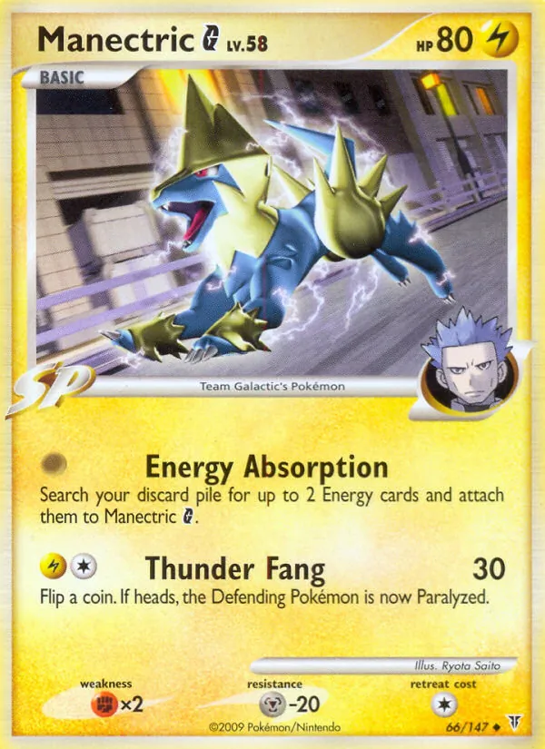 Manectric G - Supreme Victors Pokemon Card