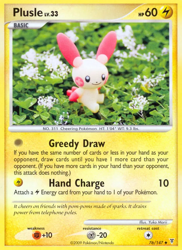 Plusle - Supreme Victors Pokemon Card