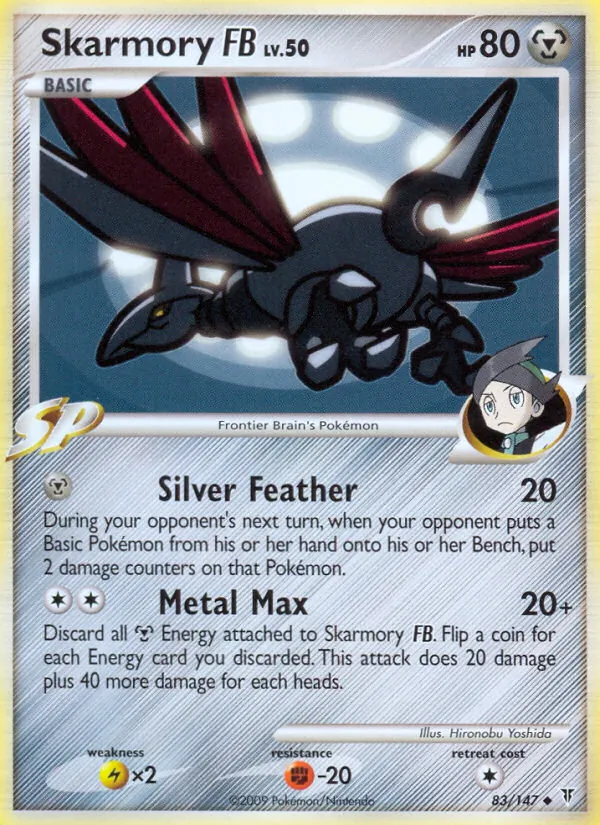 Skarmory FB - Supreme Victors Pokemon Card