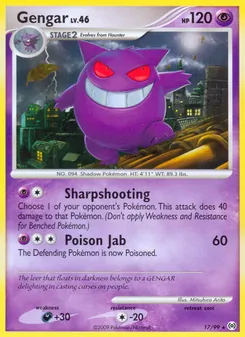 Gengar - Arceus