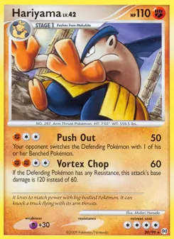 Hariyama - Arceus