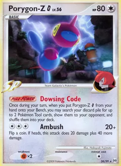 Porygon-Z - Arceus