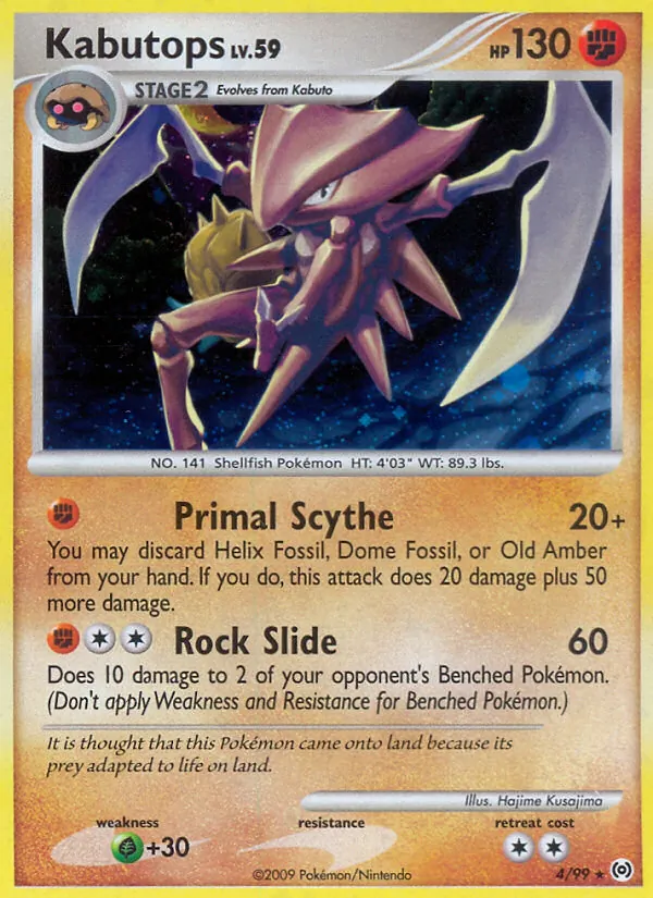 Kabutops - Arceus Pokemon Card
