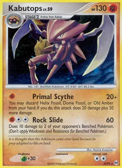 Kabutops - Arceus