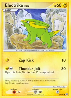 Electrike - Arceus