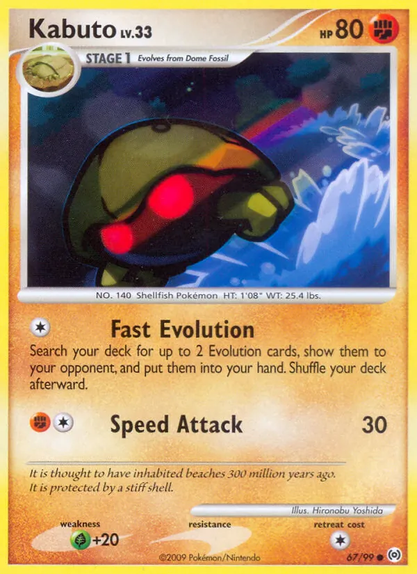 Kabuto - Arceus Pokemon Card