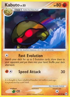 Kabuto - Arceus