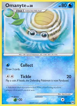 Omanyte - Arceus