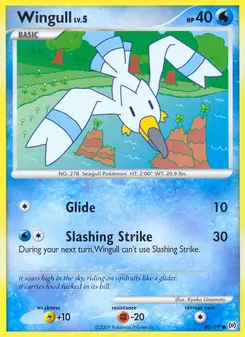 Wingull - Arceus
