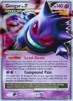 Gengar LV. X - Arceus