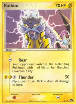 Raikou - POP Series 2