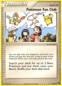 Pokémon Fan Club - POP Series 4