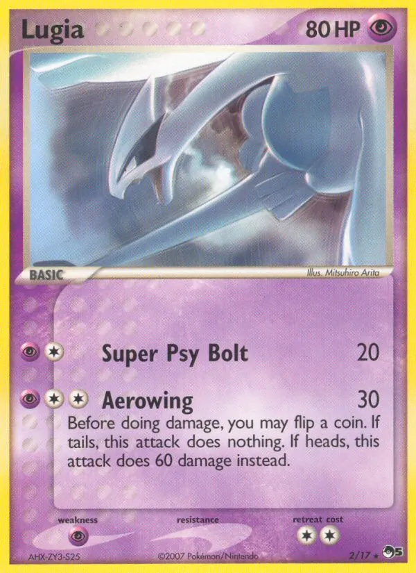 Lugia - POP Series 5 Pokemon Card