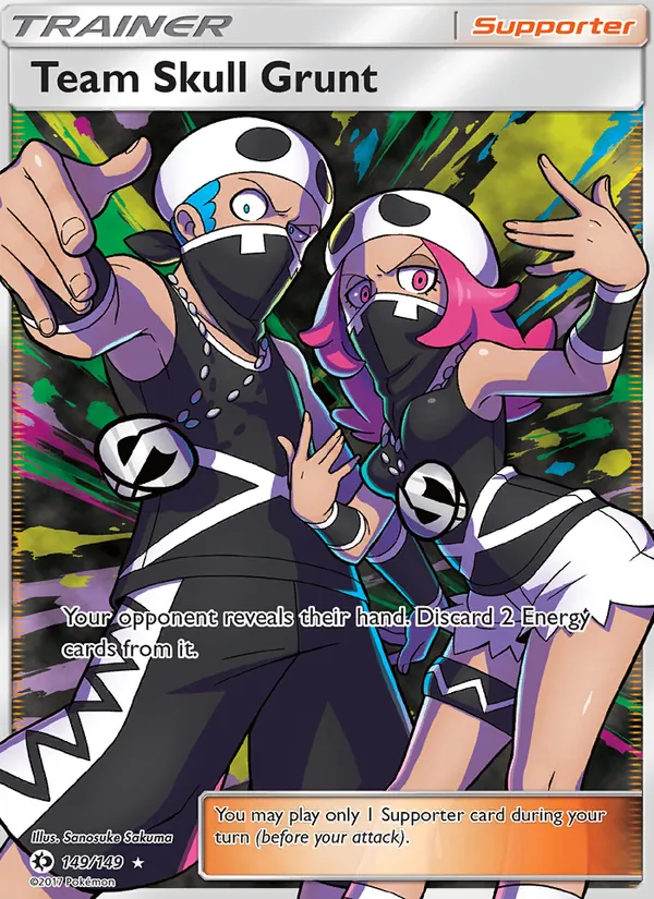 Team Skull Grunt - Sun & Moon Pokemon Card