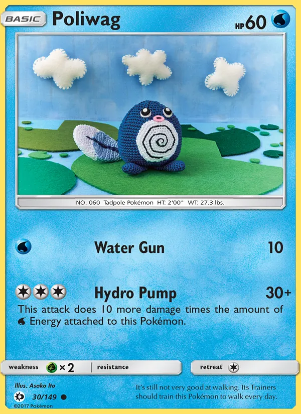 Poliwag - Sun & Moon Pokemon Card
